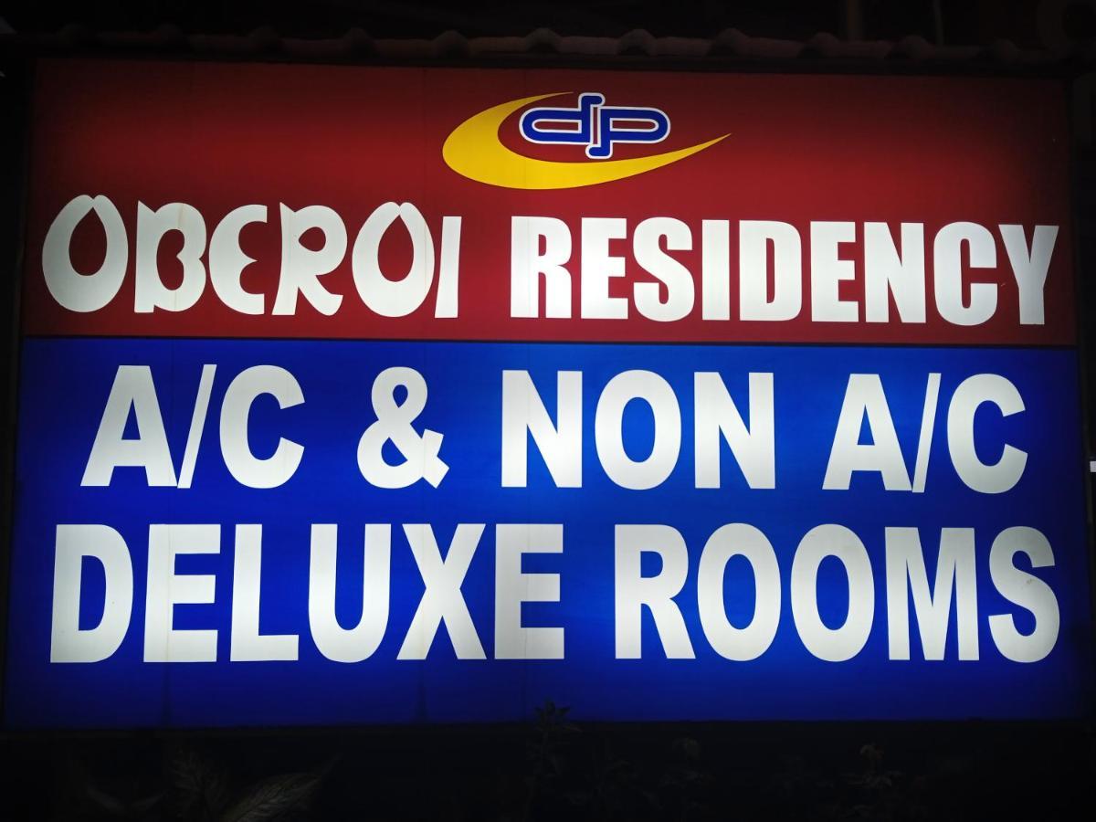 Hotel Dp Oberoi Residency Kochi Exteriér fotografie